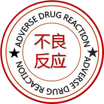 陕西太阳成集团tyc7111cc药业集团有限公司